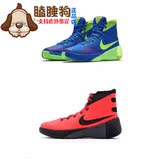 虎扑识货Nike Hyperdunk 2015 GS 女子大童篮球鞋 759974-473-600