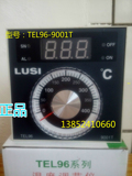正品柳市LUSI烤箱温控器温度控制器温控仪温控表TEL96-9001T