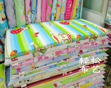 儿童卡通全棉床垫 宝宝婴儿床垫 特价午睡床垫 60*120CM 随机发