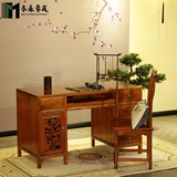 明清中式仿古实木家具 雕花带抽屉键盘电脑桌书桌写字台 特价热卖