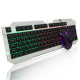 清华同方KM850背光套装 有线炫彩键盘 七色呼吸灯鼠标键鼠套件