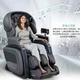 【欧洲百年品牌】BH1150梦享太空按摩椅全身零重力按摩  样机出售