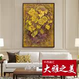 新中式抽象室内客厅沙发玄关过道装饰画 单幅竖版花卉竹子中国画