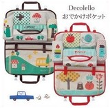 日本代购正品韩国decolello婴儿车汽车后座收纳袋赔钱甩货包邮