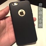 超薄iphone6s手机壳黑色磨砂硅胶软全包6plus商务苹果6s防摔男士