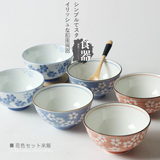 日本进口日式和风陶瓷米饭碗 高档家用手绘青花碗 创意清新餐具