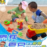 雪地玩具儿童玩具沙滩车沙滩铲子儿童沙滩玩具车夏季玩水厂家直销
