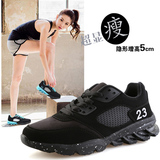 韩国运动鞋女跑步学生透气低帮系带休闲健身球内增高女鞋潮单鞋子