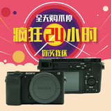 Sony/索尼ILCE-6300 索尼A6300L a6300 索尼 4K微单数码相机正品
