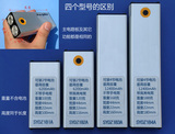舒杨铝合金18650移动电源盒手机充电宝DIY动手利器