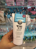 包邮香港代购泰国BeautyBuffet Q10牛奶洗面奶美白补水滋润洁面乳