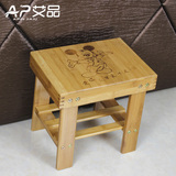 楠竹小板凳实木小凳子创意儿童凳方凳木凳塑料时尚组装矮凳506