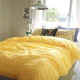 黄色四件套纯色个性时尚简约糖果色男女纯棉床品被套床单床上用品