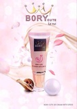 泰国正品BORY cute蜗牛DD霜 美白遮瑕修护补水隔离防晒 SPF50