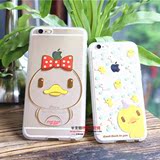 清仓 韩国代购iPhone6s plus可爱大黄鸭透明手机壳防摔硅胶保护套