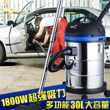 欧普家用静音强力洗车桶式商用干湿大功率工业地毯式大容量吸尘器