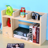 实木置物架书桌上小书架挂墙壁简易书架松木小书桌架定做书架包邮