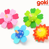 德国传统木玩品牌-goki花儿陀螺 儿童益智木制小玩具 小朋友最爱