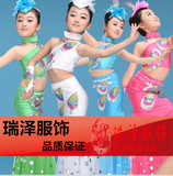 新款儿童孔雀舞蹈服女童民族傣族舞服装六一舞台美人鱼表演服特价
