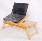 楠竹实木床上电脑桌子散热孔17吋笔记本托盘移动大中号可升降通风