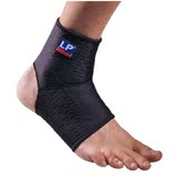 LP704CA 护踝篮球护脚踝羽毛球乒乓球足球体育用品运动护具