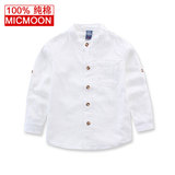 韩国童装男童白色衬衫长袖纯棉 大童儿童衬衣男童白衬衫春装全棉