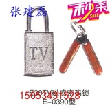 30mm磁性编码锁 表箱锁正品保障 锁梁可按客户要求定做万能钥匙