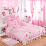 韩式公主四件套纯棉花朵粉色女孩床上用品蕾丝床裙全棉婚庆家纺