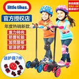 美国小泰克儿童滑板车蛙式三轮脚踏车宝宝滑滑车滑轮车2-4岁童车