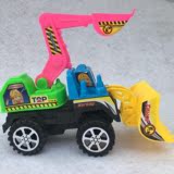 儿童玩具批发创意大号惯性挖掘机工程车挖土机 小礼品批发货源