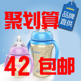 小土豆PPSU奶瓶防漏带吸管手柄宽口径婴儿正品两用奶瓶