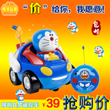 哆啦a梦遥控车机器猫男女孩电动遥控汽车儿童玩具车宝宝遥控赛车
