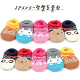 2015春秋韩国进口正品儿童袜套卡通动物宝宝袜套幼儿珊瑚绒地板袜