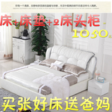 小户型软体皮床简约时尚现代家具双人婚床可定做气动储物特价
