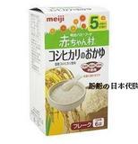 日本代购直邮 明治婴儿辅食 高钙纯米粉/米糊/米粥 AH08 5个月起