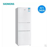 SIEMENS/西门子 KK25F1820W 三门冰箱 静音智能冰箱 直冷电脑温控