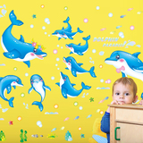 海豚墙贴 客厅电视背景墙纸儿童房幼儿园装饰贴画浴室玻璃贴纸