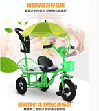 新款儿童自行车双人双胞胎三轮车小孩婴幼儿手推车宝宝脚踏玩具车