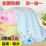 婴儿浴巾超柔新生儿童被宝宝方形抱被比纯棉竹纤维纱布吸水毛巾被