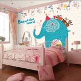 儿童房卡通卧室幼儿园环保背景墙纸壁纸 3D无缝大型壁画手绘大象