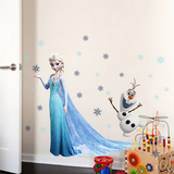 3D立体艾莎公主雪宝贴 创意客厅卧室儿童房家居墙贴画纸冰雪奇缘