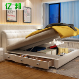 现代家具双人床真皮床软体床皮艺床1.8米婚床小户型储物婚床抽屉