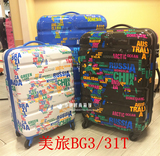 美旅拉杆箱正品31T/BG3拉杆箱R91/BF3登机旅行箱20/24/28寸行李箱