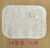 包邮 出口日本 纯棉儿童学生小抹布手帕幼儿园学校做卫生清洁课桌