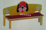 儿童木质靠背长椅 高级休闲椅 幼儿园沙发椅多彩小狗造型卡通椅FY