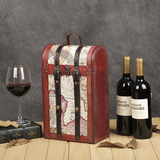 欧式复古红酒包装盒双支高档进口地图皮葡萄酒礼盒批发红酒皮盒