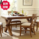 忆家北欧餐桌椅组合定制餐厅现代简约纯实木长方形饭桌子长凳定做