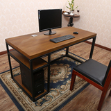 忆家简约现代台式电脑桌简易实木办公桌复古做旧环保书桌带主机托