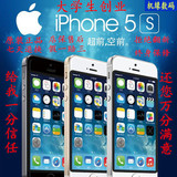二手Apple/苹果 iPhone 5s  二手美版/国行/港版原装无锁苹果5/5S