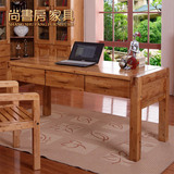 尚书房斯坦福欧式书桌实木办公桌柏木台式书桌电脑桌写字台简约